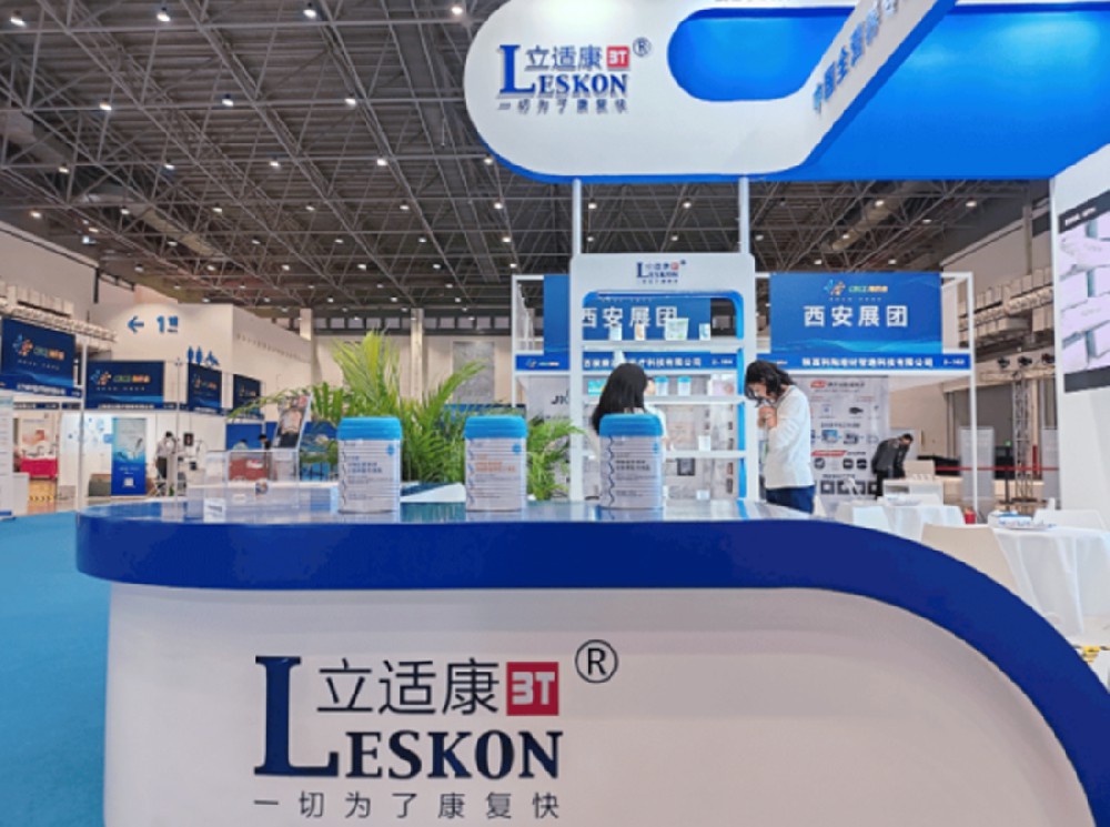 力邦營(yíng)養(yǎng)攜三款特醫(yī)產(chǎn)品閃耀海南健博會(huì)！